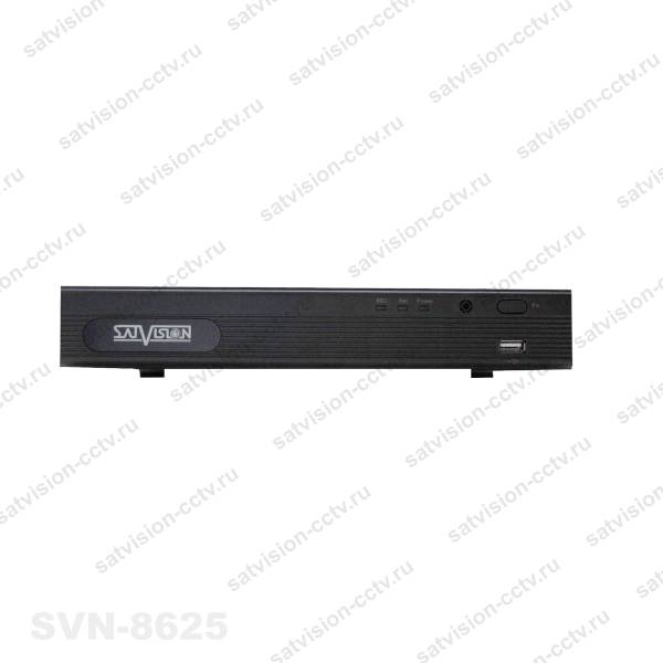 Видеорегистратор Satvision SVN-8625