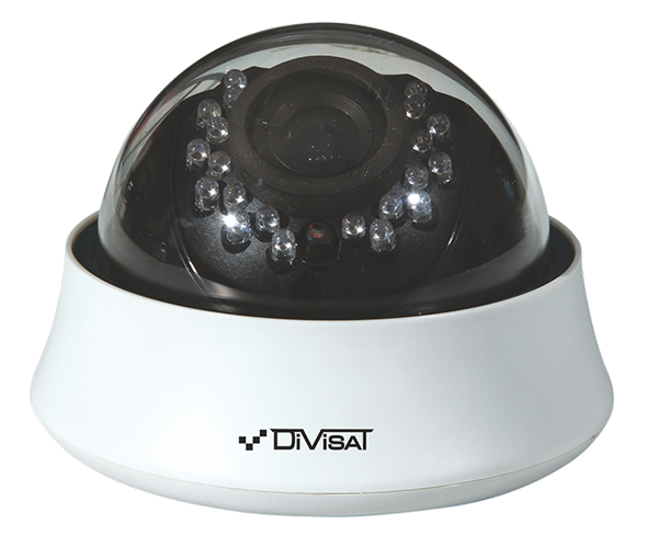 Камера DiviSat DVC-D69V