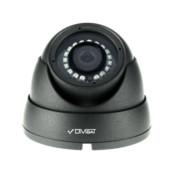 Камера DiviSat DVC-D292