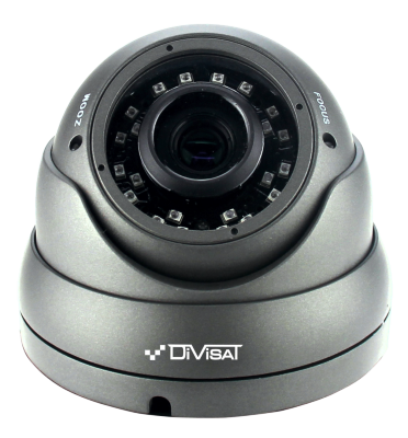 Камера DiviSat DVC-D39V
