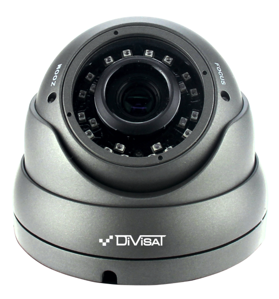 Камера DiviSat DVC-D39V