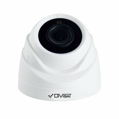 Камера DiviSat DVI-D111