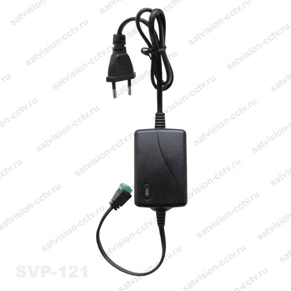 Блок питания Satvision SVP-121